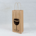 Kraft Paper Gift Bags Kraft Paper Bag with Your Own Logo Manufactory